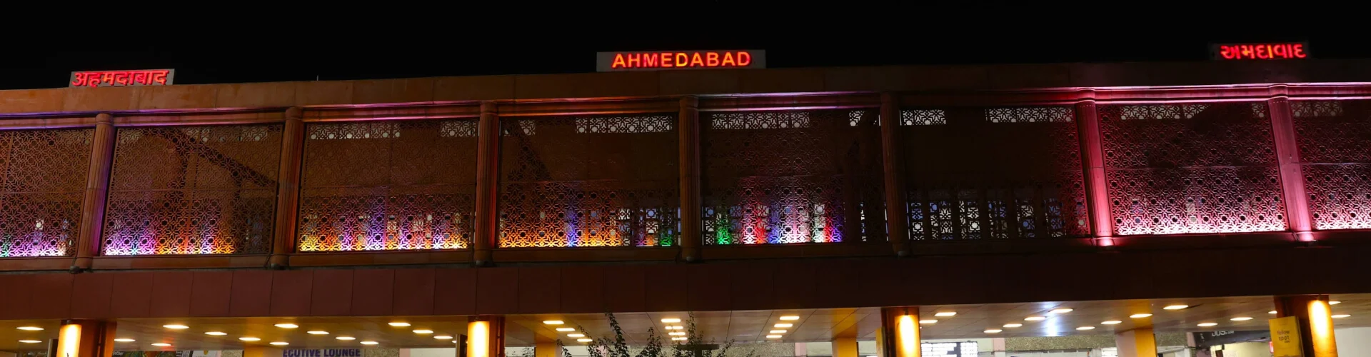 Ahmedabad Junction