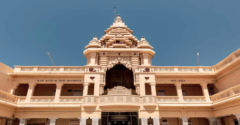 Kirti Mandir (Mahatma Gandhi's Birth Place)